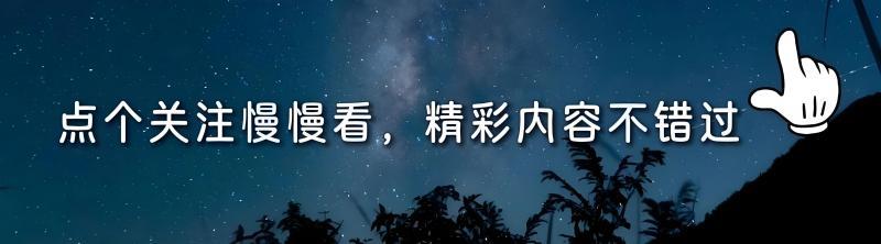 【XM外汇市场分析】：黄金真的又要下跌了？(图3)