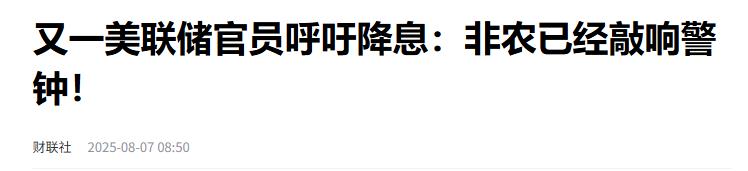 【XM Group】：黄金即将突破3400(图1)