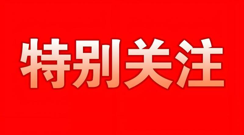 【XM外汇市场评论】：黄金沉寂太久，要有大动作了！(图2)