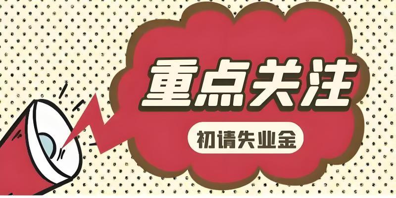 【XM外汇决策分析】:3750视为多空分水岭(图1) 【XM外汇决策分析】:3750视为多空分水岭(图1)