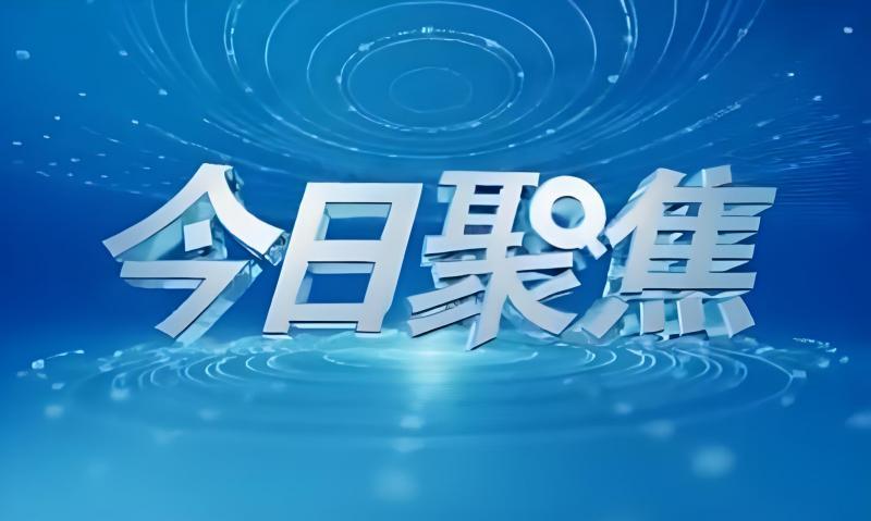 【XM外汇】:黄金要南下,节奏不要乱(图1) 【XM外汇】:黄金要南下,节奏不要乱(图1)