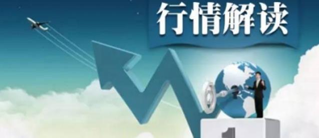 【XM外汇市场评论】:12.8黄金日图上线压制下行走循环,日内逢高做空看调整(图1) 【XM外汇市场评论】:12.8黄金日图上线压制下行走循环,日内逢高做空看调整(图1)