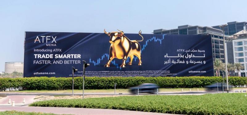 【XM外汇市场分析】:迪拜再掀品牌风暴,以多维布局铸就金融科技新典范(图1) 【XM外汇市场分析】:迪拜再掀品牌风暴,以多维布局铸就金融科技新典范(图1)